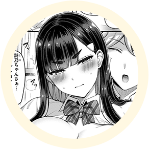 エロ漫画作品『ぜんぶちち:お静かにお願いします』作者:オクモト悠太