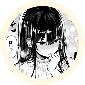 ヒロインの【月見千冬】