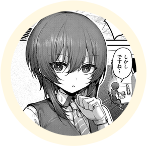 ヒロインの【保安官】