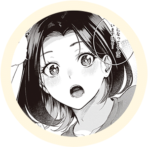 エロ漫画作品『めすまま』作者:さんじゅうろう