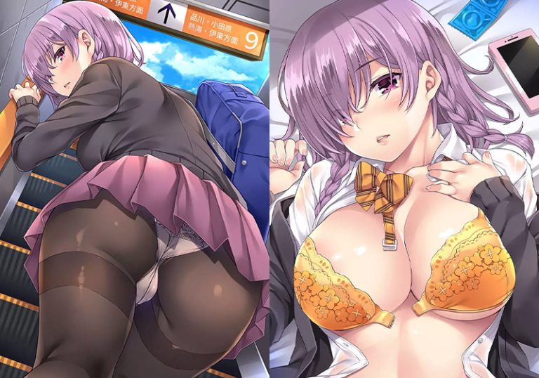 巨乳・爆乳『不感症だけど今日泊めて。』