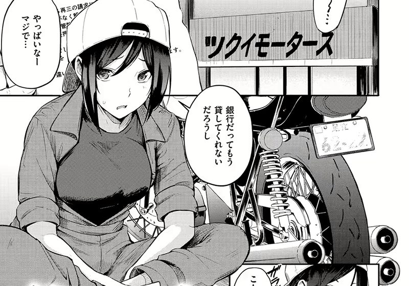 【エロ漫画】可憐な女性たちがダメと解っているけど浮気や不倫に燃える背徳エロスな関係ー「シークレット×シークレット」