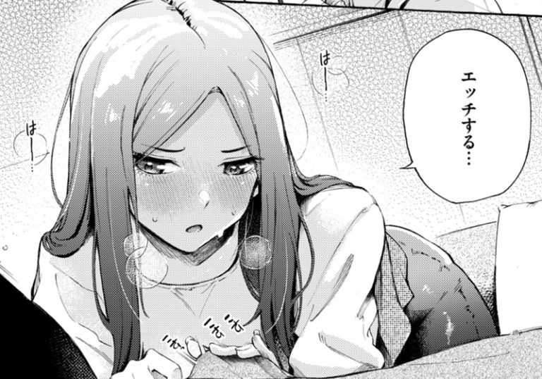 さんじゅうろう『依りどころ』