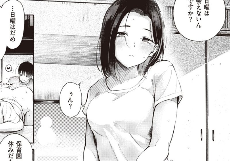 【さんじゅうろう先生】の作品を一挙紹介！エロ漫画ファン必見！美しすぎる女たち！