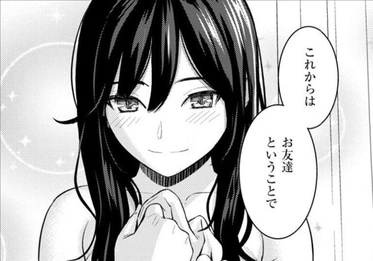 純愛『純愛ストラテジー』