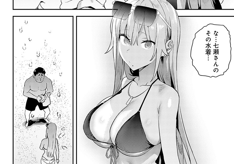 【エロ漫画】水着ギャルがオタクと浮気青姦エッチ！ーエノキドォ先生の「美女と野獣 〜ギャルとキモオタ3rd」