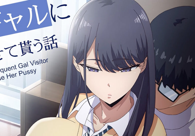 新着エロ漫画「【エロアニメ】入り浸りする無表情なクール系ギャルにカラダを借りるエッチ!ー甘噛本舗先生原作の「入り浸りギャルにま〇こ使わせて貰う話#1#2」」作者:甘噛本舗