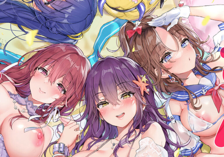 おねショタ『おねーさんあいらんど』