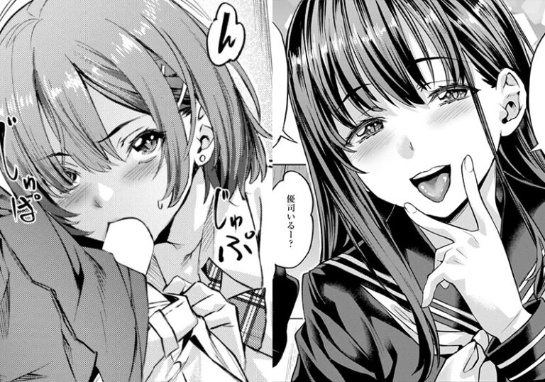 新着エロ漫画「【エロ漫画】姉のモノを欲しがる妹は姉の彼氏にまで手を出してくる！修羅場で姉妹との3Pへ発展！ー長頼先生の「バーサス・シスターズ」」作者：長頼