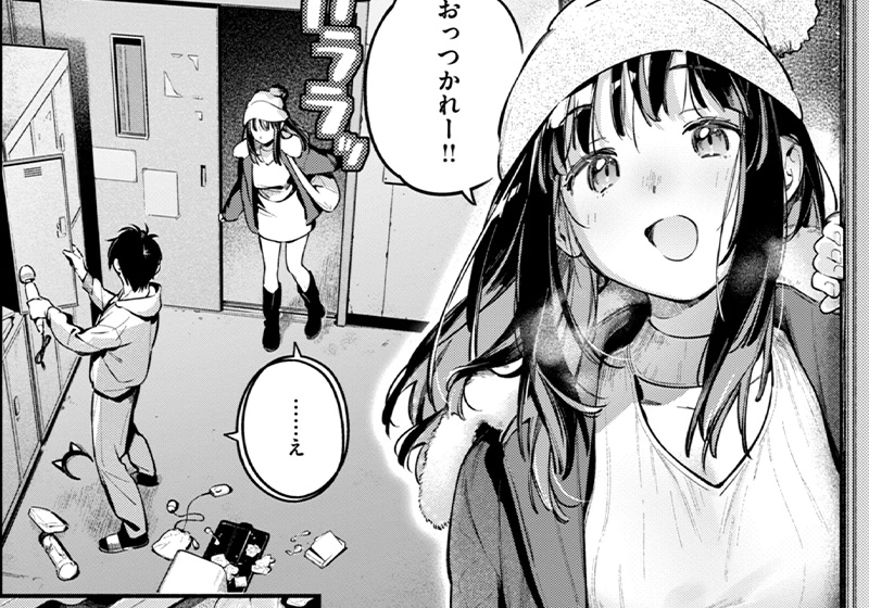 魅悪ちる先生の誘惑 新人エロ漫画先生 画像