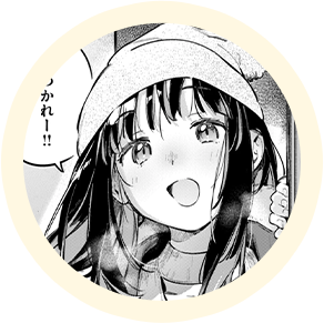 魅悪ちる先生の誘惑 新人エロ漫画先生 画像