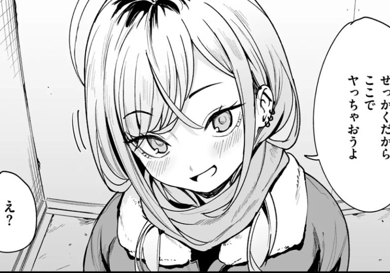 新着エロ漫画「【エロ漫画】ガテン系ギャルと解体現場でエッチする！ーフグタ家先生の「冬と現場と作業ギャル」」作者：フグタ家