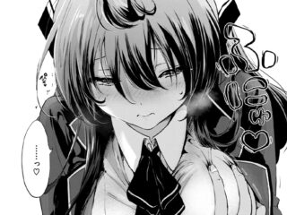 エロ漫画作品『好きすぎてしかたがない!』作者:つかこ