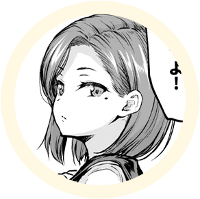 エロ漫画作品『ママが夢中な娘のカレシ2 このチ◯ポは教育上よろしくないのでママが処理します。』作者:大仲いと(さざれいと)