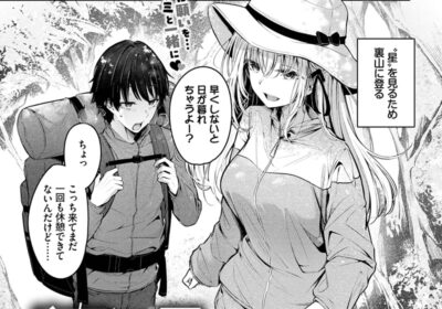 流れ星