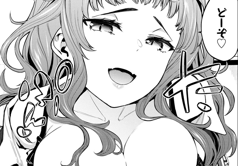 エロ漫画作品『ミイナノックアウト!』作者:魚山ケイジ