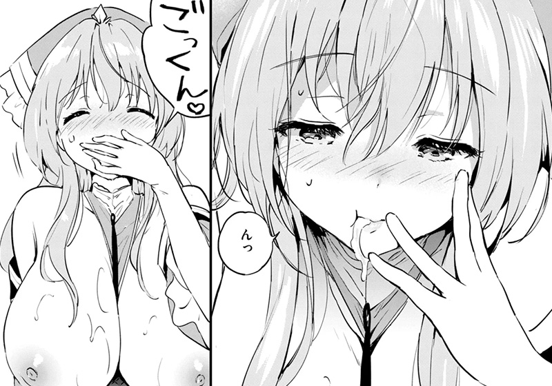 エロ漫画作品『ファンタスティック サーガ』作者:つかこ