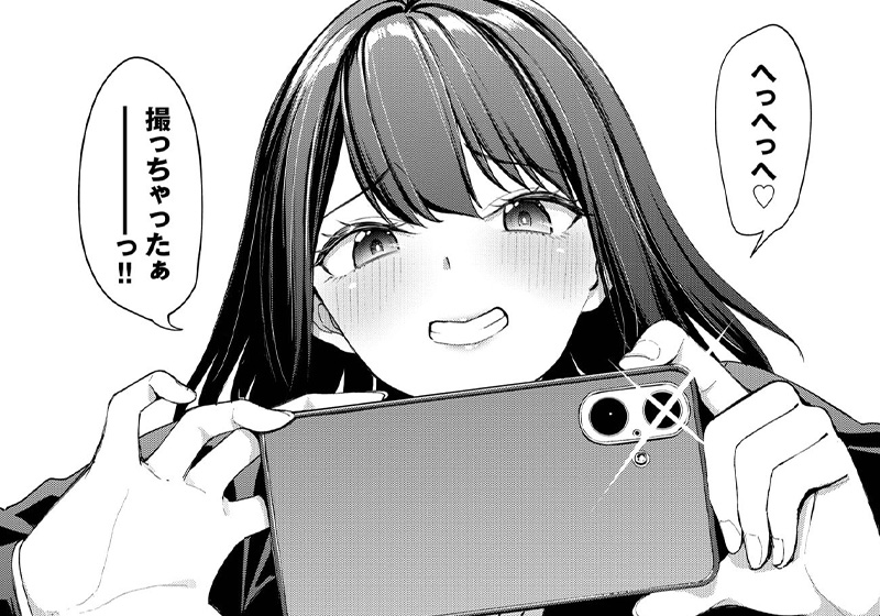 エロ漫画作品『カラオケバイトでOLさんとガチ恋した話』作者:朝峰テル