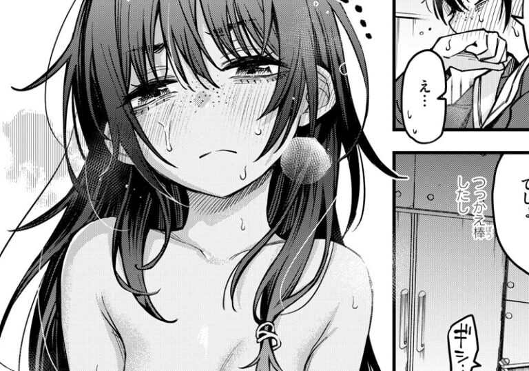 新着エロ漫画「【エロ漫画】どじろー先生の「陰キャ同士の付き合う直前が一番エロいよね 最終話」好きって言ったら泣いちゃった。」作者：どじろー