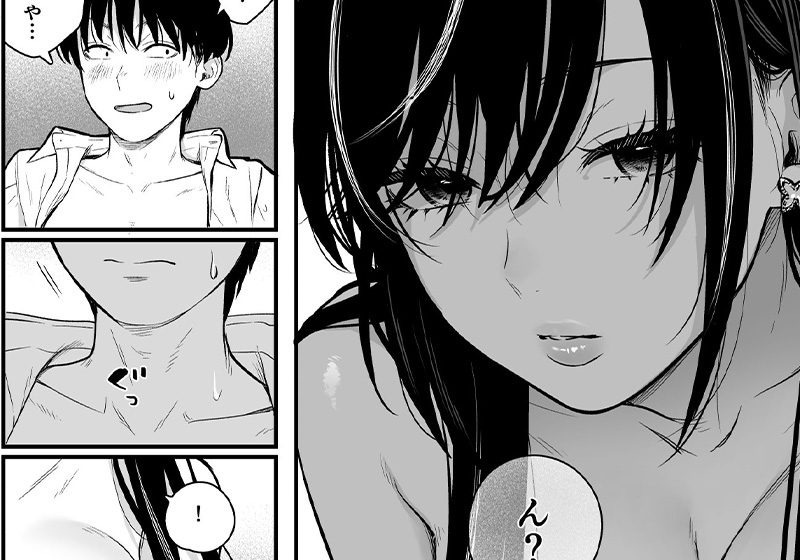 エロ漫画作品『クラスのクールギャルと呼び出し×××2』作者:こんてつ