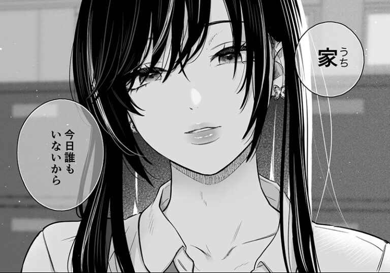 新着エロ漫画「【エロ同人】こんてつ先生の「クラスのクールギャルと呼び出し×××2」独占欲がにじみ出るギャルとの深まる関係性」作者：こんてつ