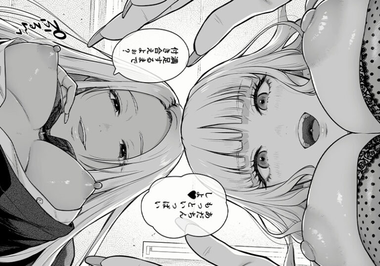 新着エロ漫画「【エロ同人】こんてつ先生の「クラスのクールギャルと呼び出し×××3」ギャル友の登場で関係性が揺らぐ、波乱の第3弾！」作者：こんてつ