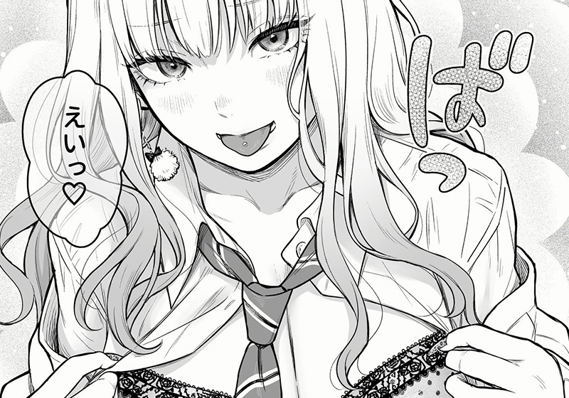エロ漫画作品『クラスのクールギャルと呼び出し×××3』作者:こんてつ