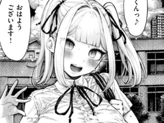 巨乳・爆乳ジャンルエロ漫画『柊先輩くんくんくんくん』作者：昼寝