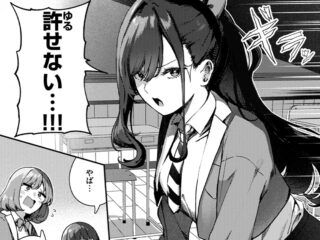 ざんげしゃせ〜 【デジタル版限定おまけ付き】 快楽に貪欲な女性上位型、煽り・母性・管理系が主軸 画像
