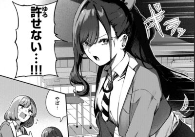 あんあんあんま