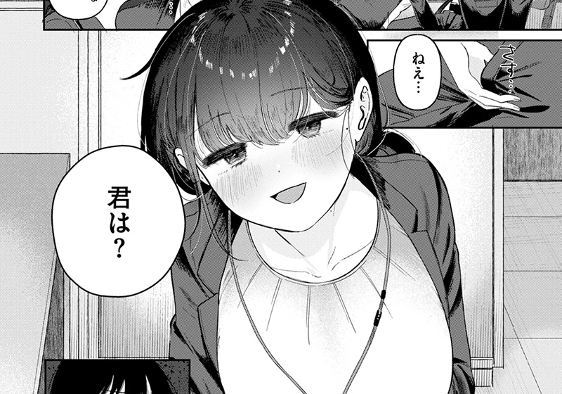 エロ漫画作品『純潔幻想臨界点』作者:karatta