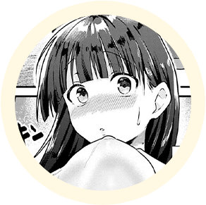 作品『お隣さんとシたいこと』のキャラアイコン
