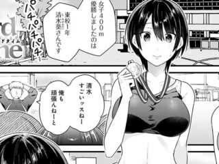 エロ漫画作品『ゆあぴゅあ【デジタル特装版】:Reward Time♥』作者:餅田こゆび