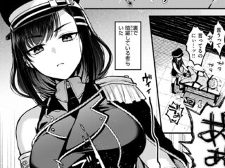 エロ漫画作品『ここは淫らな異世界です。:反転♥』作者:ミャモ
