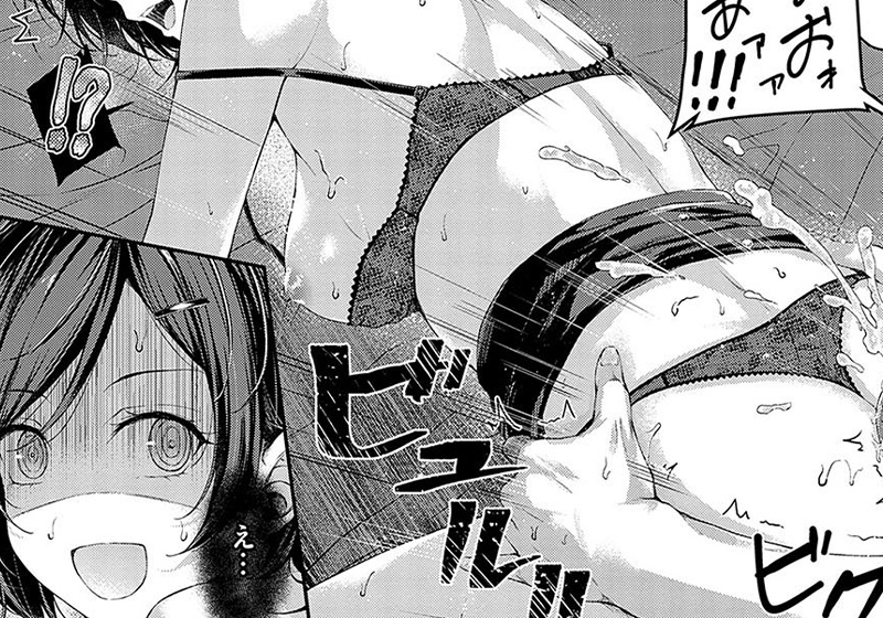 恋のガンファイト【デジタル特装版】 煽り系で勝気なゲーマー女子・リンを中心に、ヤンデレ百合系のルカ、S系ドS女子高生のあやみ、大人な包容力の美雪 画像