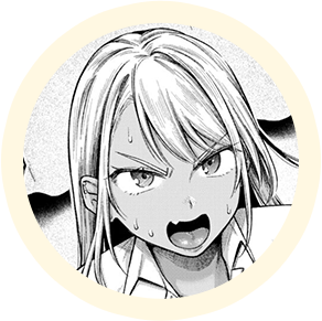 エロ漫画作品『BAD GIRL』作者:を図さとる