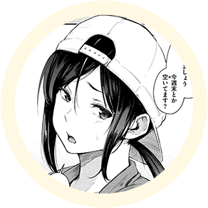エロ漫画作品『父のお店』作者:さんじゅうろう