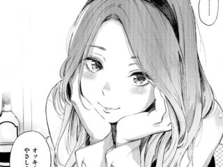 エロ漫画作品『フラストレーションガールズ』作者:さんじゅうろう