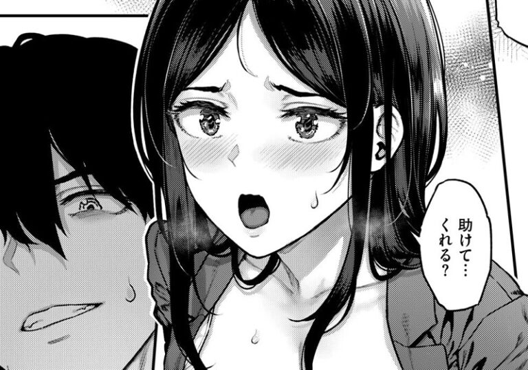 新着エロ漫画「【エロ漫画】さじぺん先生の「契約社淫」退職間際の歪んだ主従関係が火を吹く、オナホ契約の結末とは」作者:さじぺん