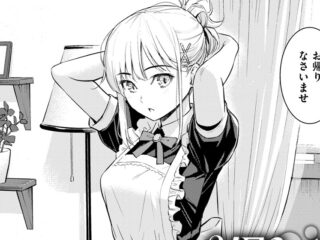 純愛ジャンルエロ漫画『YES，My Darling』作者：ホムンクルス