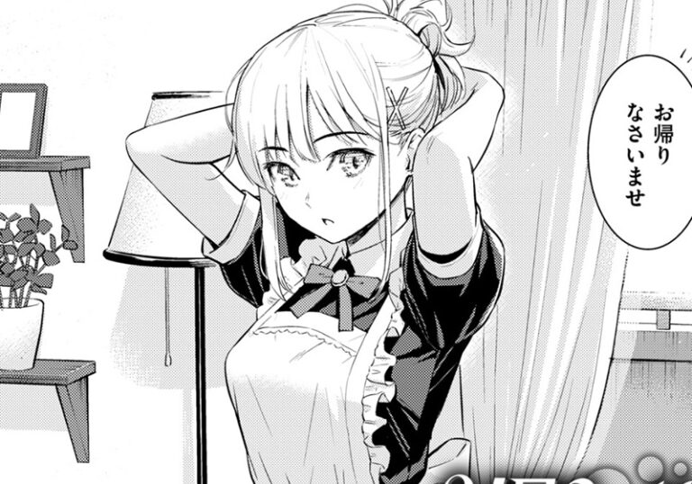 新着エロ漫画「【エロ漫画】ホムンクルス先生の「YES，My Darling」金髪幼馴染との純愛筆おろし」作者：ホムンクルス