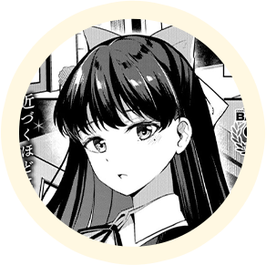 エロ漫画作品『Melt with you:貴方の側に♥』作者:紺菓