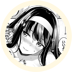 エロ漫画作品『Melt with you:イタズラな出会い♥』作者:紺菓