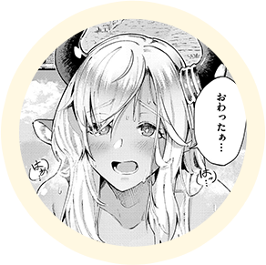 作品『濃い関係』のキャラアイコン