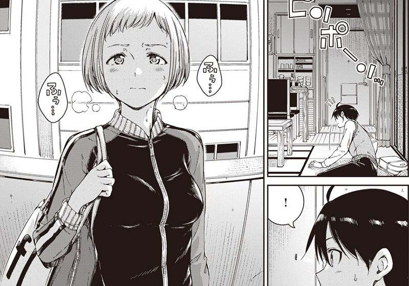 エロ漫画作品『Near to You!!』作者:Hamao