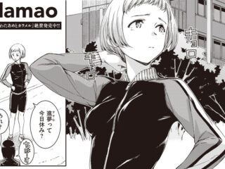 純愛ジャンルエロ漫画『Near to You！！』作者：Hamao