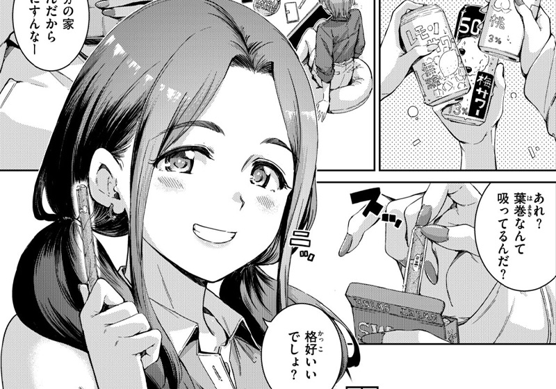 エロ漫画作品『Tomorrow never knows』作者:Hamao