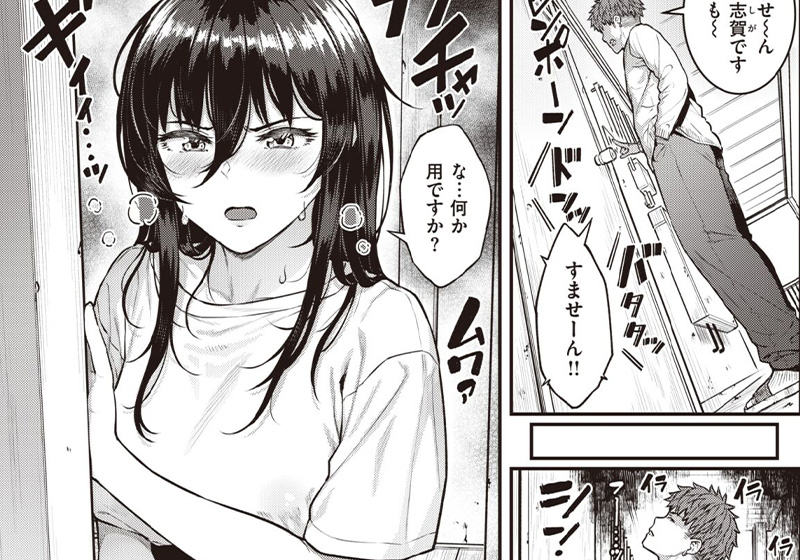 エロ漫画作品『まさぐられッ娘:Estrus』作者:さじぺん