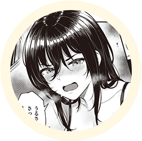 エロ漫画作品『Estrus.ing』作者:さじぺん