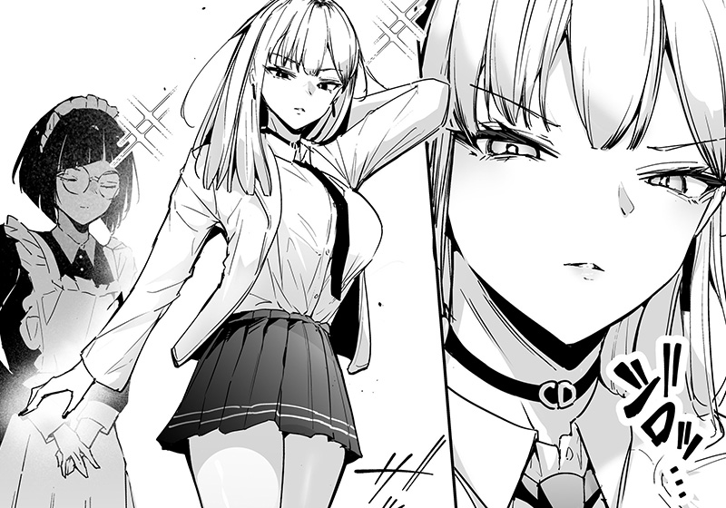 エロ漫画作品『まったくイチャラブする気のない巨乳令嬢ギャルに肉ディルド扱いされている俺の話』作者:ウニトシキ